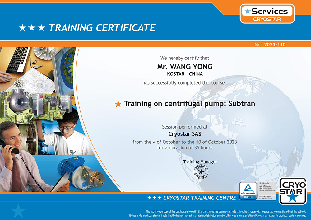 Training Certificate