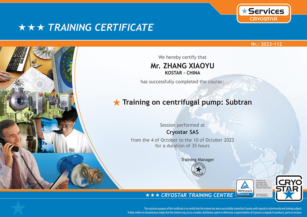 Training Certificate